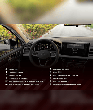 Volkswagen_Tiguan_2025-2
